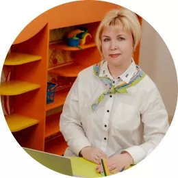 Светлана